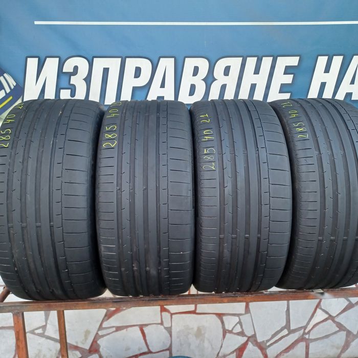 285 40 21 Continental 4бр летни дот 23