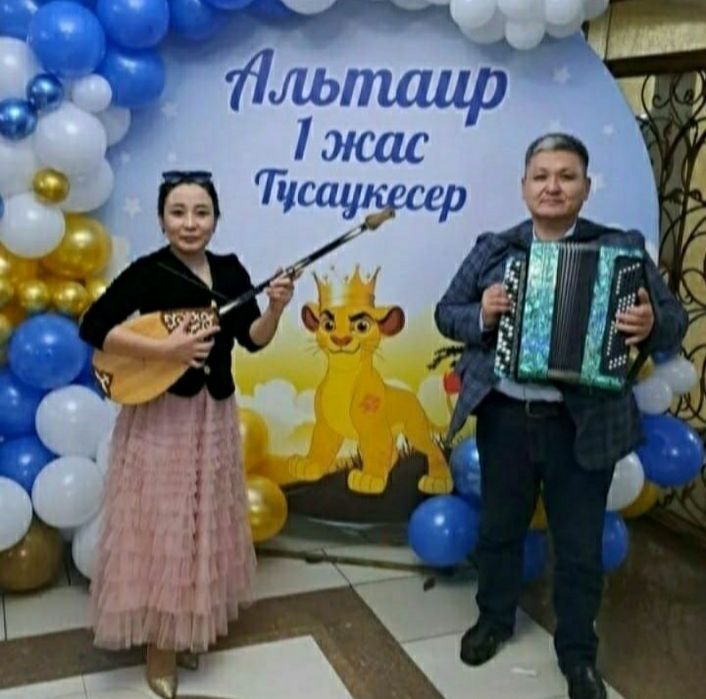 Тамада Асаба музыкант 70000