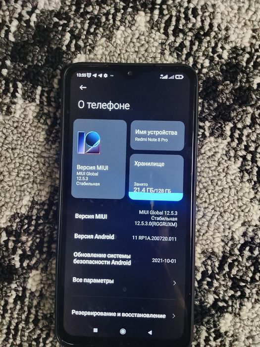 Redmi not 8 pro 6/128