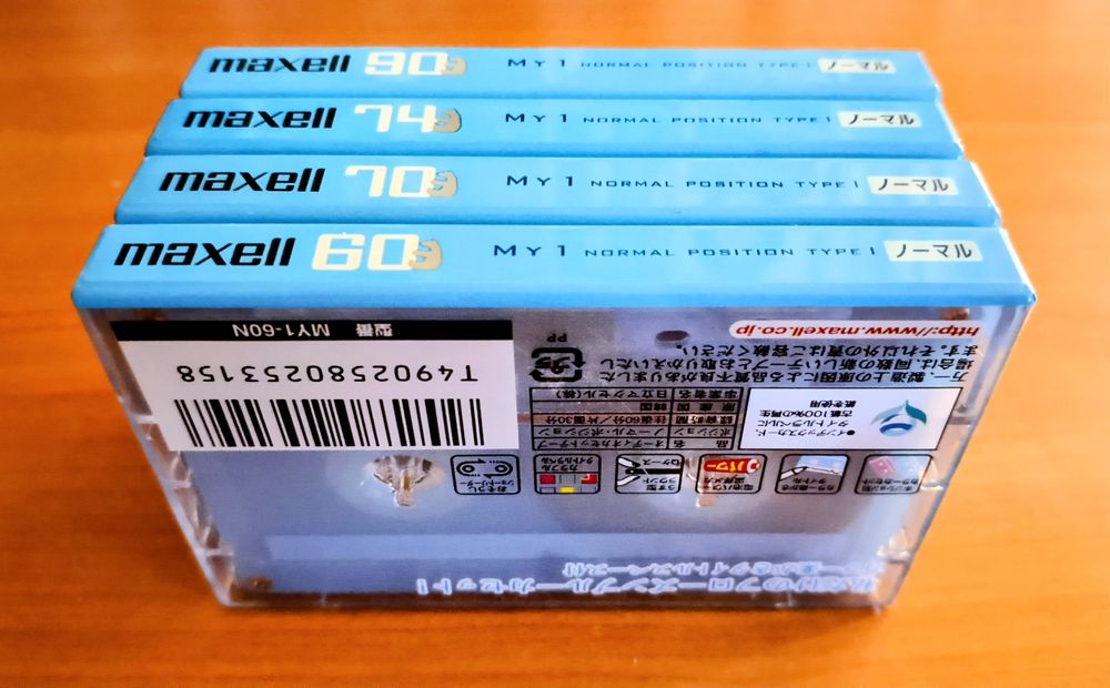 Набор Аудиокассет Maxell MY-1