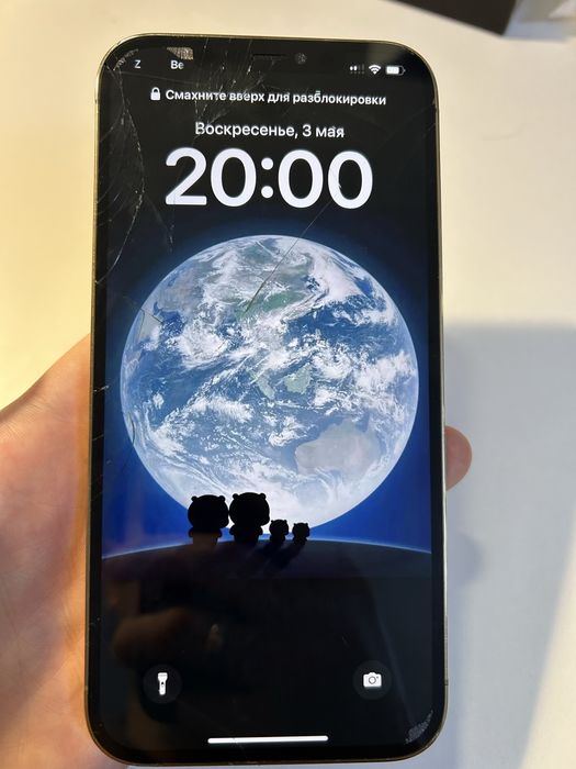 Продам iPhone 12 pro max 256 гб