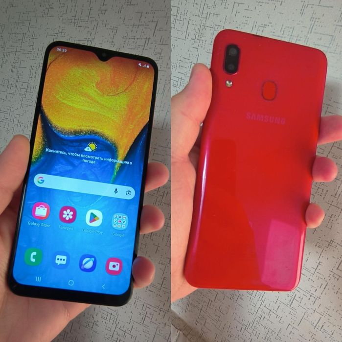 Samsung Galaxy A20