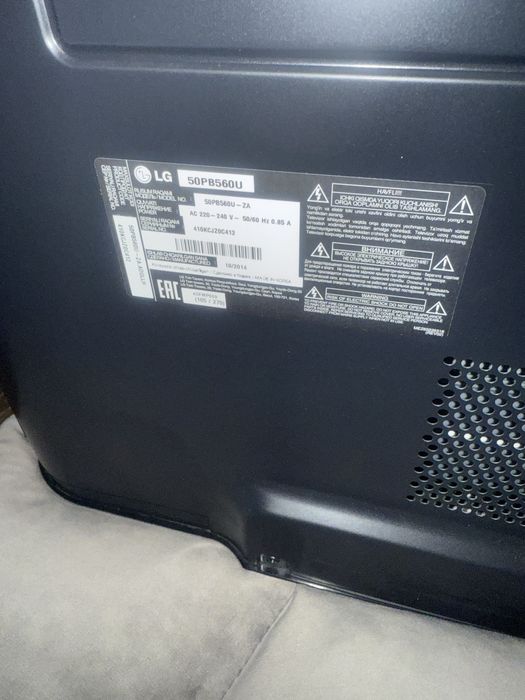Продам телевизор LG