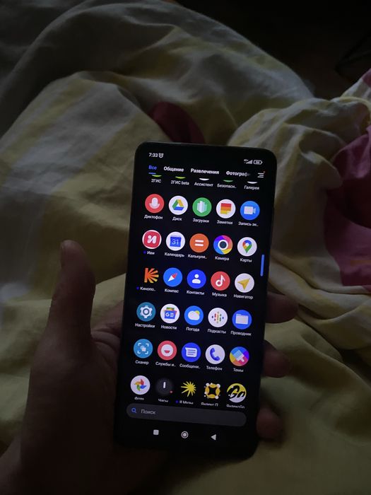 Poco x3 pro в хорошем состояни