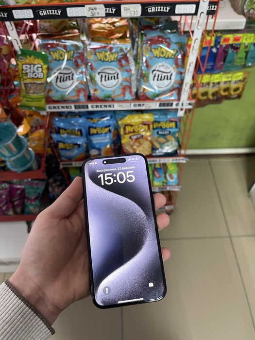 Продам 15 про макс 512gb
