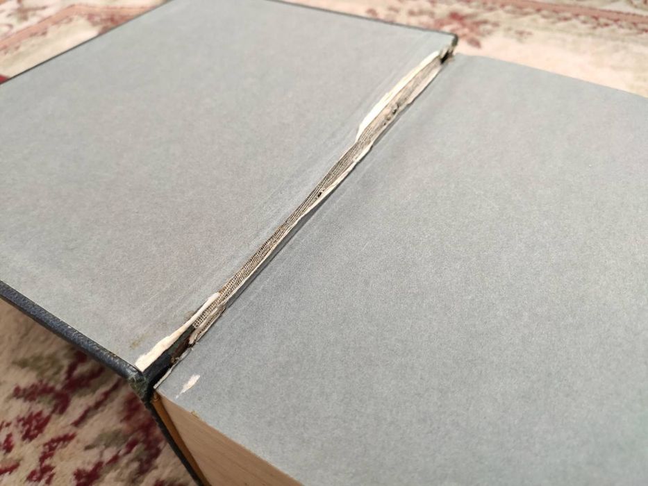 Енциклопедия Petit Larousse - 1974