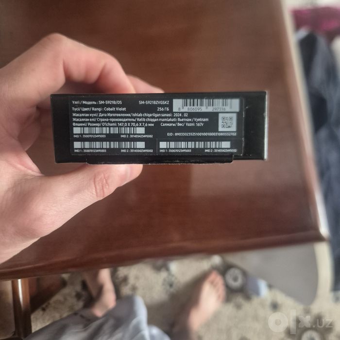Samsung S 24 256 gb