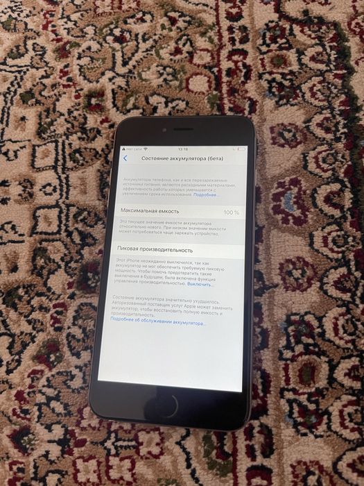 продам айфон 6 плюс