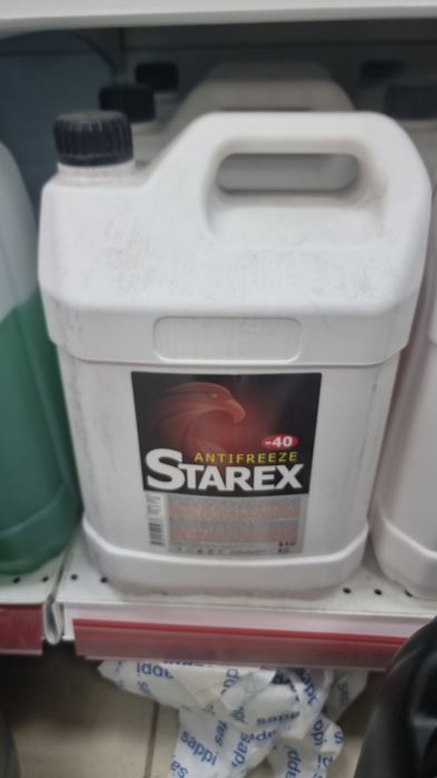 Тосол А-40 ГОСТ 8,3 кг