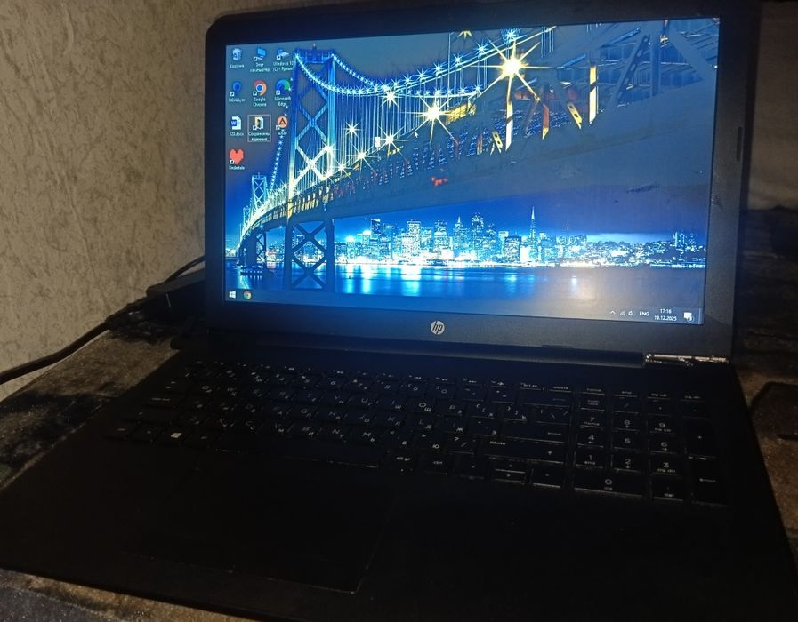 Продам ноутбук офисный