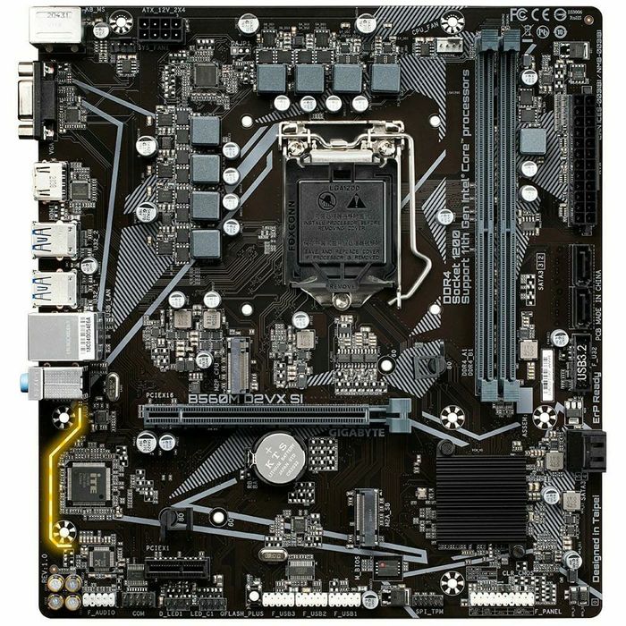 Материнские платы