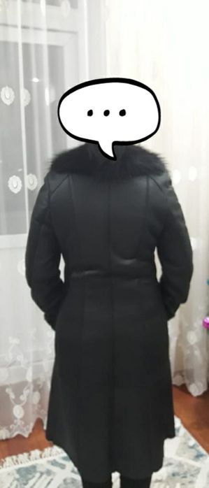 Женская  Дублёнка