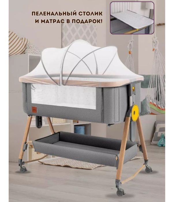 продам детский манеж / детскую кровать