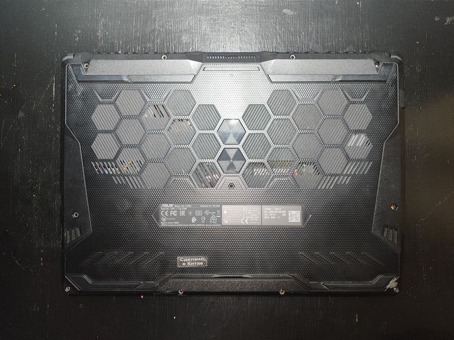 Игровой ноутбук Asus TUF F15