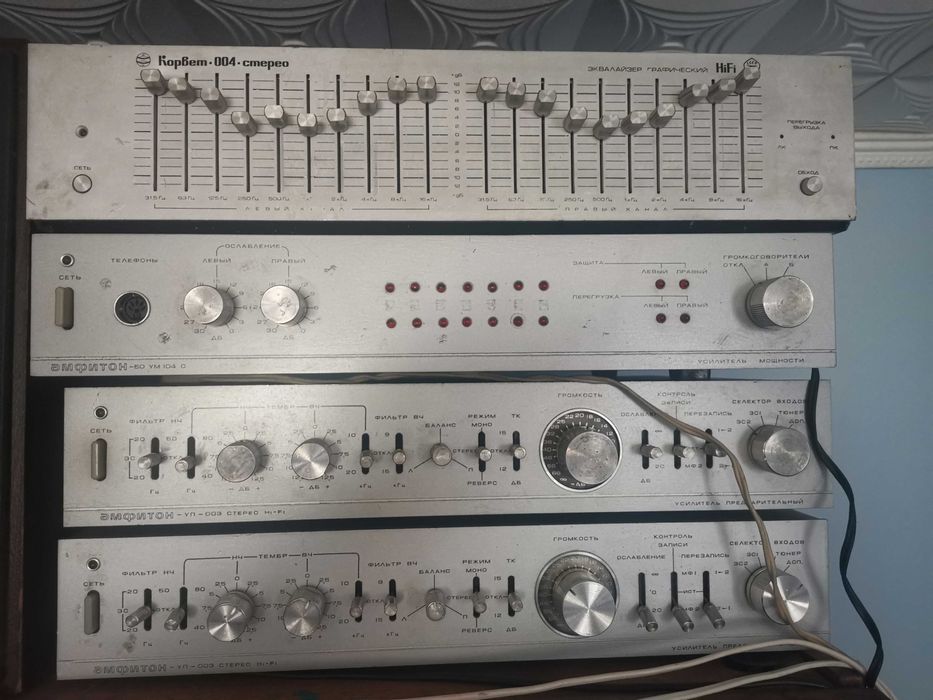 Музыка разная продам