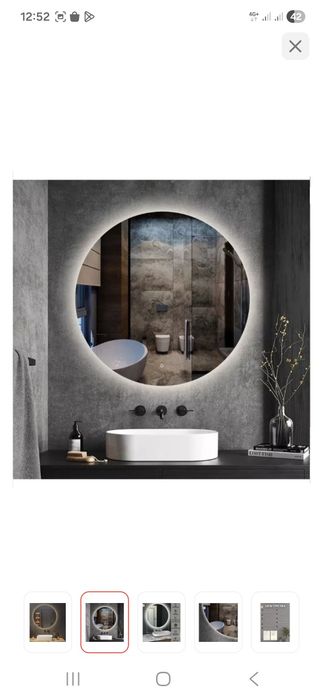 Зеркало подсветкой + установка