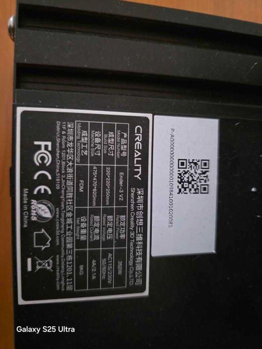 Vând imprimantă 3D