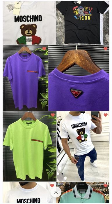 Мъжки тениски различни модели