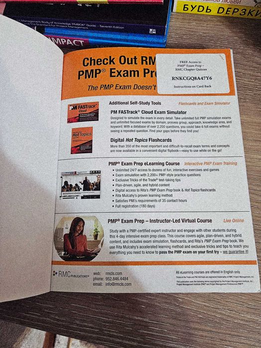 PMP Exam Prep (Rita Mulcany's)