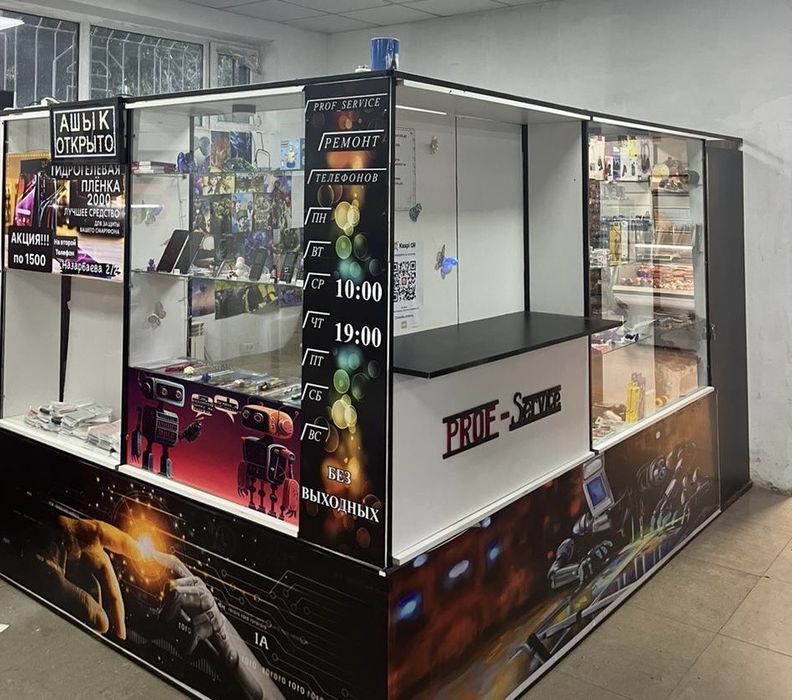 Срочный ремонт телефонов