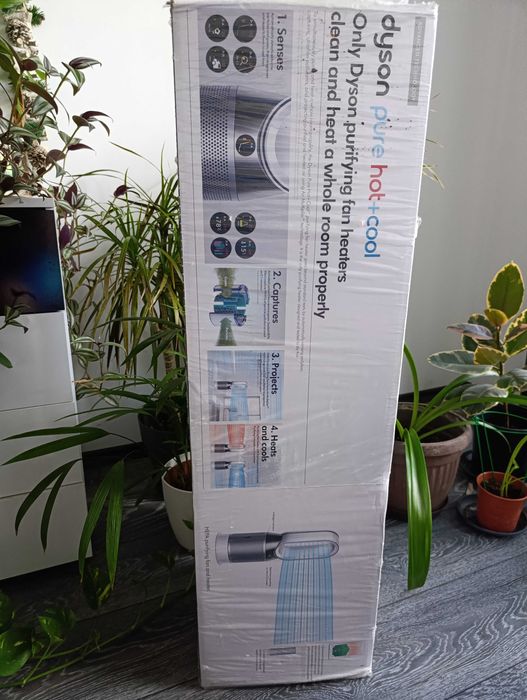 Пречиствател на въздуха