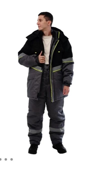 Продам зимние робу !!!