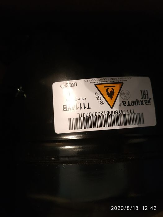 Компрессоры для холодильников