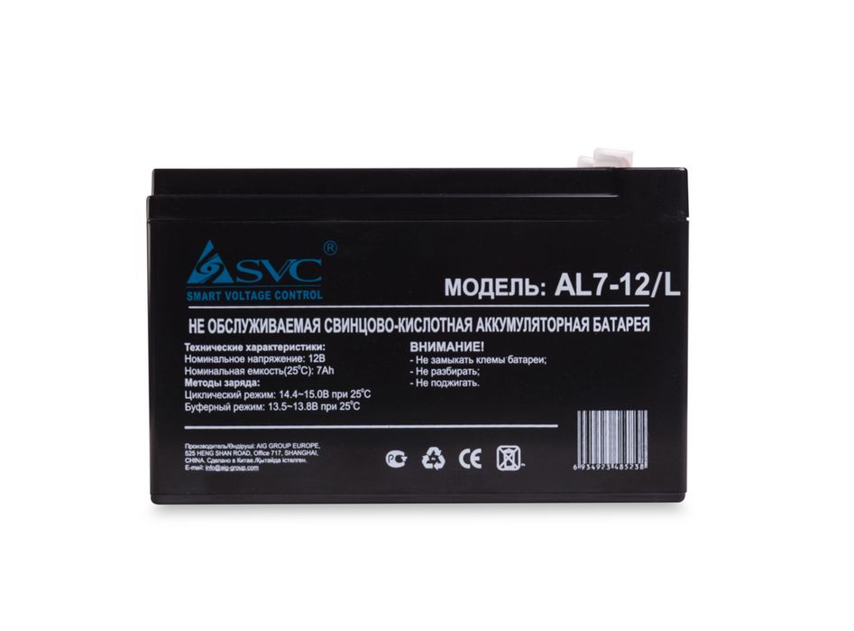 Аккумулятор для ИБП SVC