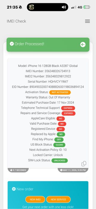 ЧИСТО НОВ! Iphone 16 Black + гаранция