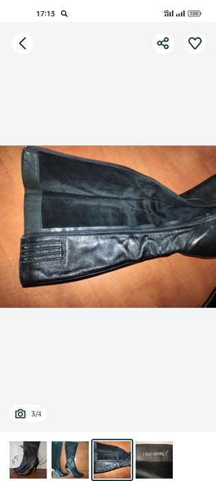 Демисезонные кожаные сапоги