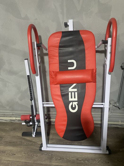 Инверсионный стол