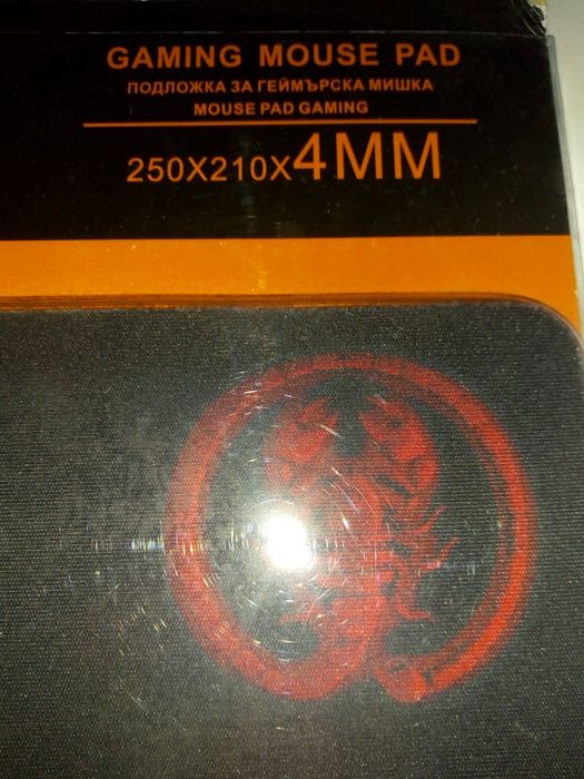 Нови подложки за геймърска мишка