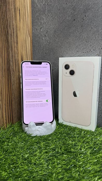 iPhone 13  128Gb