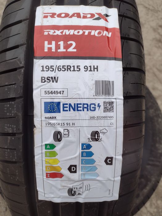 Нови. 195/65/15 Roadx dot3225