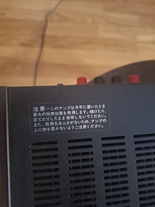 Vand amplificator integrat Sansui AU 707 EXTRA