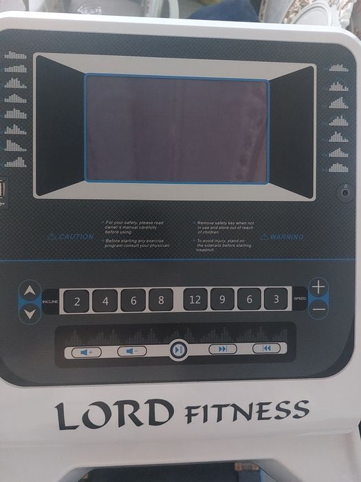 Беговая дорожка.