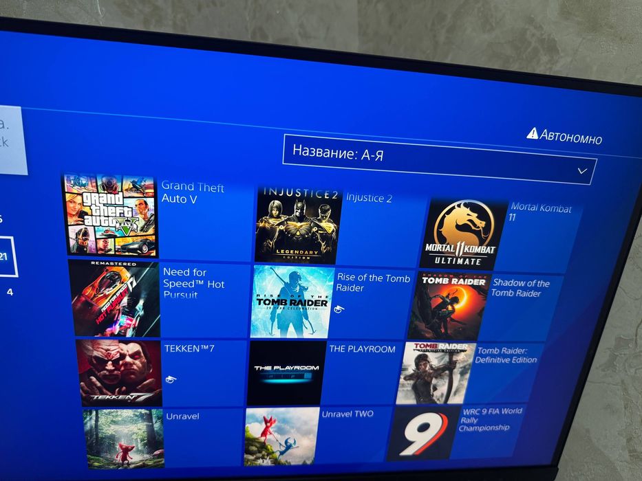 PlayStation 4 pro 1 tb