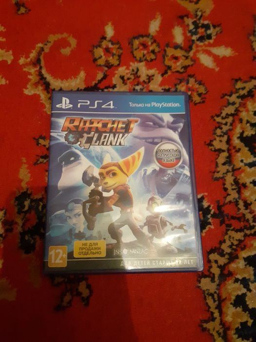 Пс 4 диск     Playstation