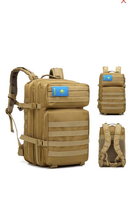 Рюкзак для охоты и рыбалки