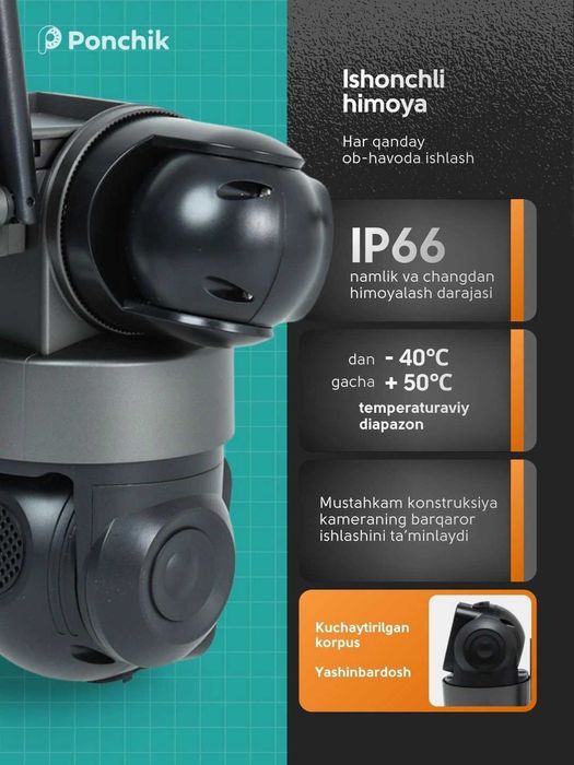 Kuzatuv kamerasi 4K WiFi/4G SIM bilan, V380 Pro, tungi ko‘rish, 360°