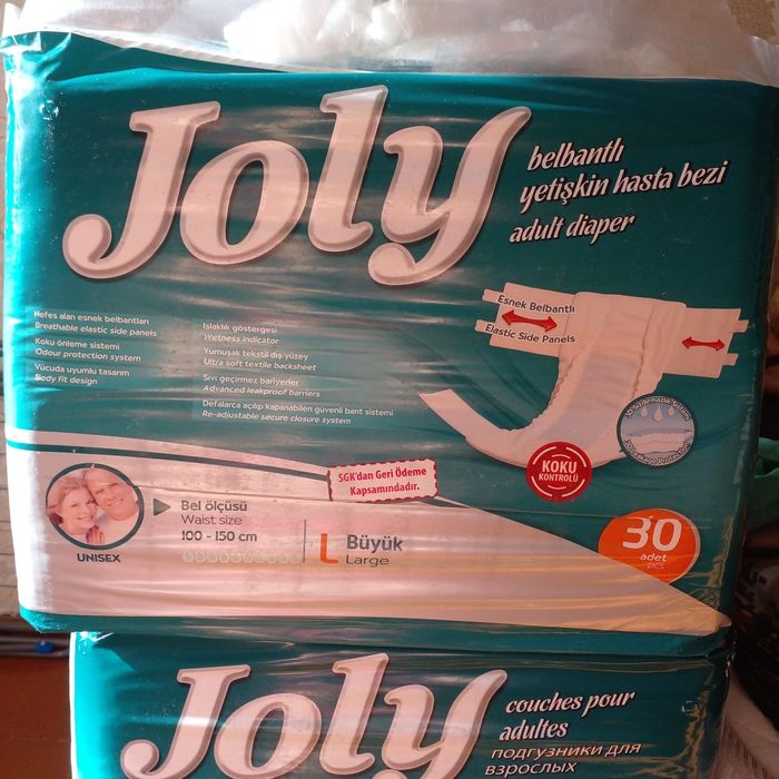 Подгузники для взрослых