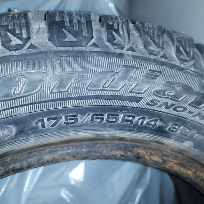 Продам зимнию резину