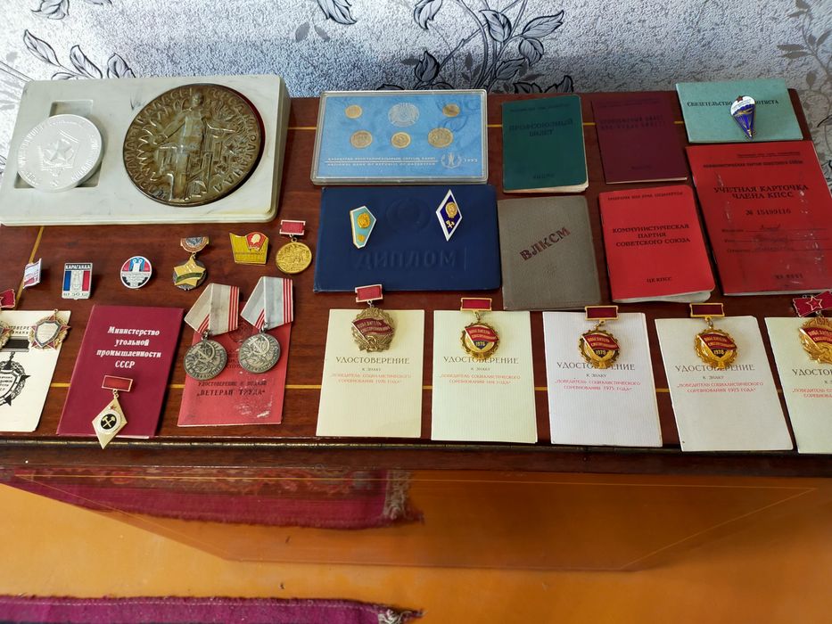 Раритеты, знаки и ТД