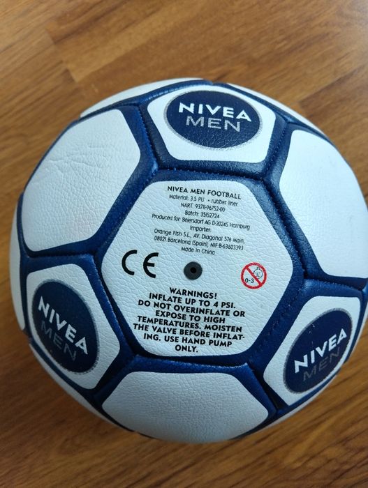 Нова футболна топка на Нивеа