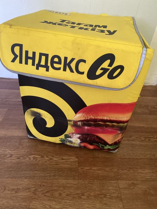 Яндекс сумка продам