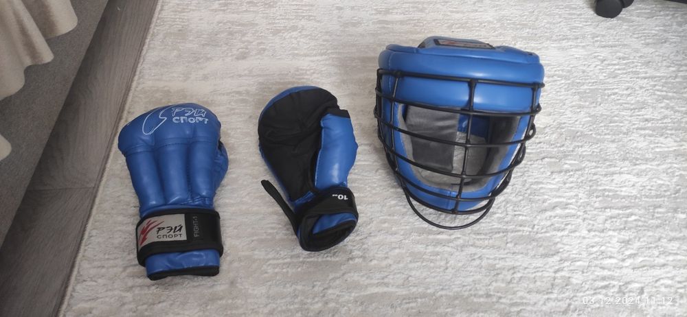 Шлем с перчатками