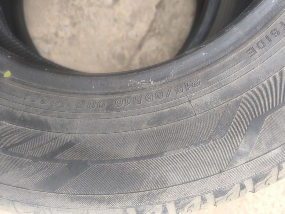 Зимние шины Yokohama