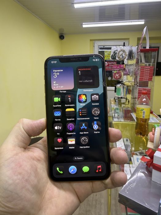 iPhone 11 Pro 256GB Gold