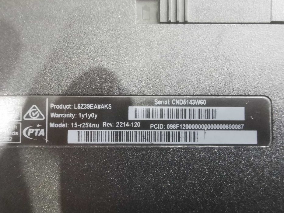 Лаптоп HP 15-r254nu