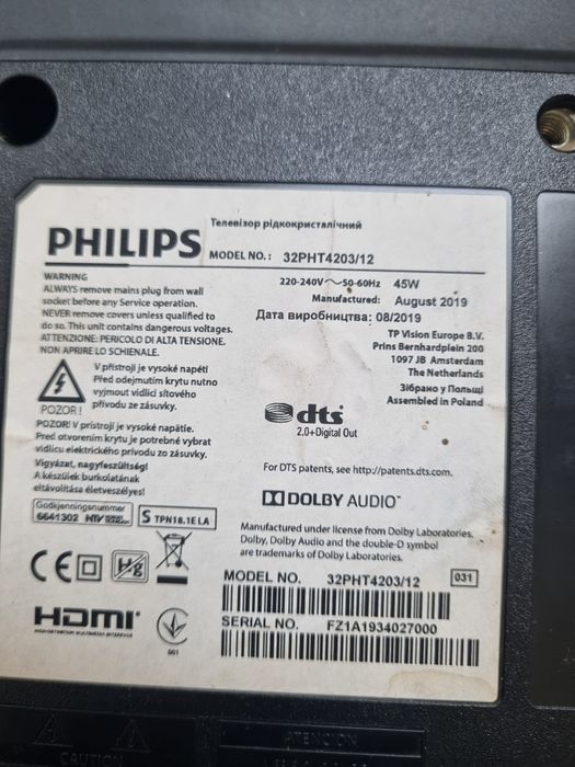 Televizor Led -Monitor  Philips 80cm, HD clasa A+